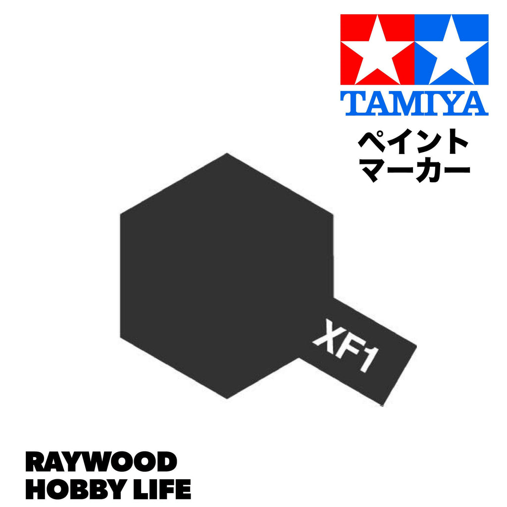 ペイントマーカー XF-1 フラットブラック – RAYWOOD