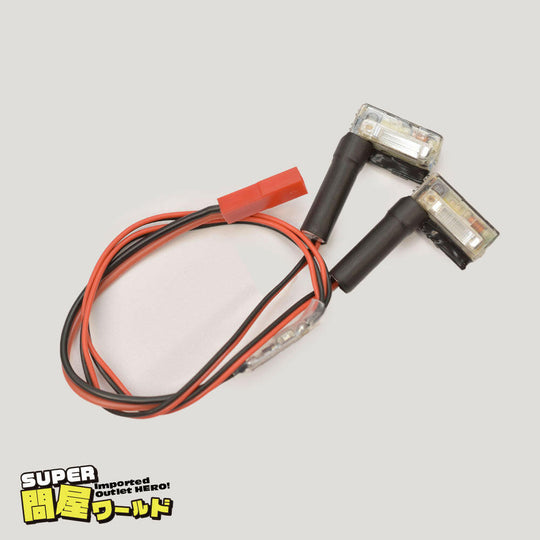 [問屋ワールド］RC用キセノンストロボフラッシュライト 自動点滅機能付き（2灯）