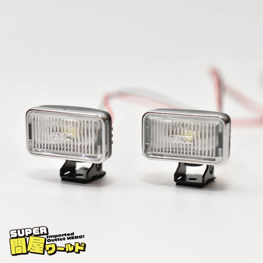 [問屋ワールド］スケールクローラーRCカー用高輝度LEDフォグランプ＆ライトステーキット（G157UW）