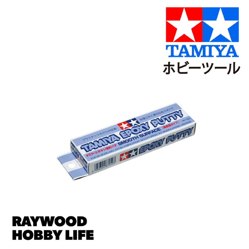 HOBBY LIFE タミヤ エポキシ造形パテ（高密度タイプ) – RAYWOOD