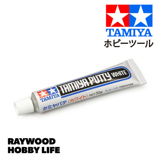 HOBBY LIFE タミヤパテ(ホワイト)