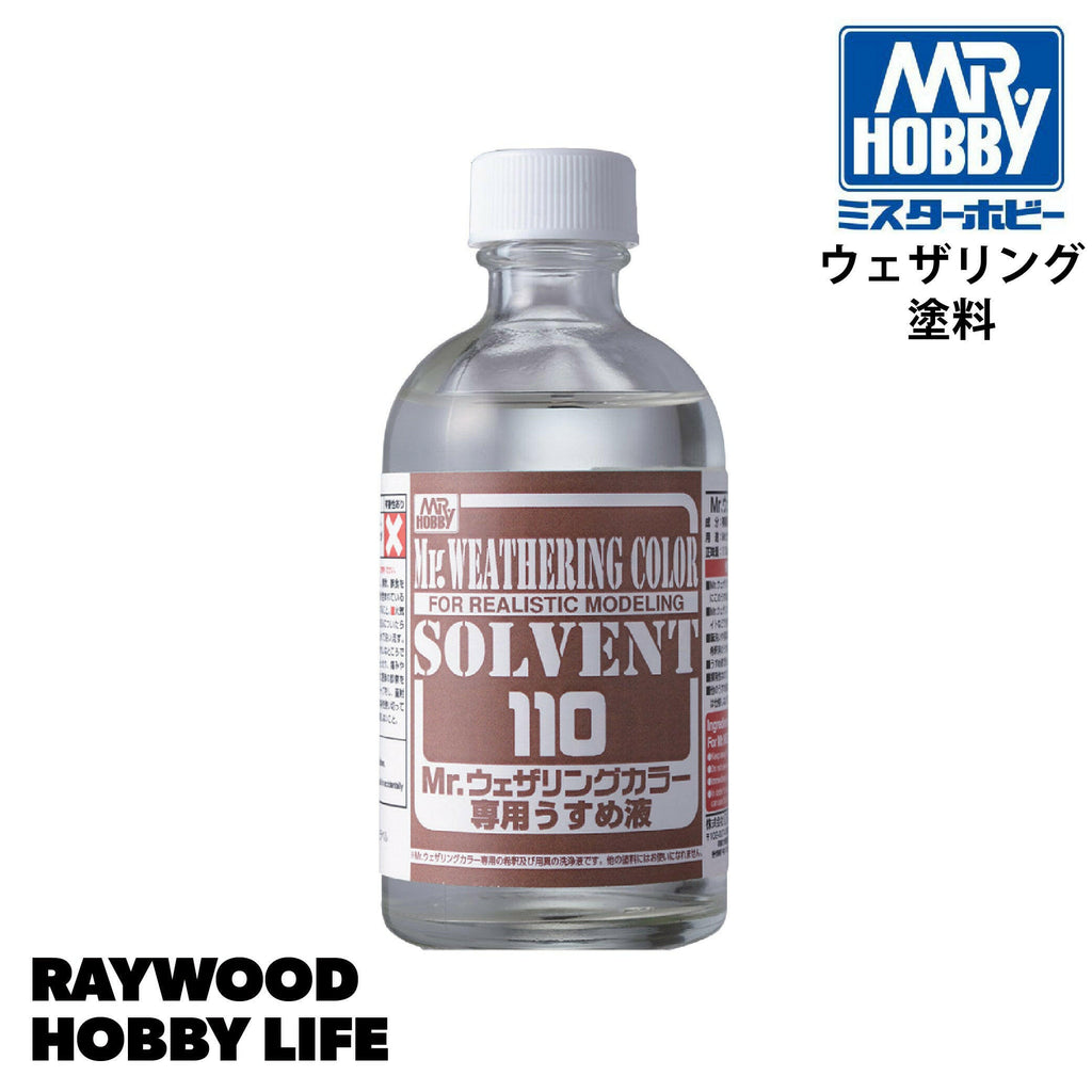 【ラプンツェ〜〜ル様】専用 マルチカラー ウェーブ 株式会社マービー公式サイト