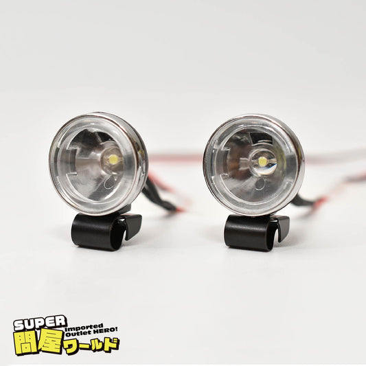 [問屋ワールド］スケールクローラーRCカー用高輝度LEDフォグランプ＆ライトステーキット（G157HG）