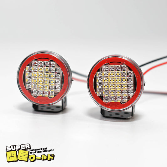 [問屋ワールド］スケールクローラーRCカー用高輝度LEDフォグランプ＆ライトステーキット（G157GP）