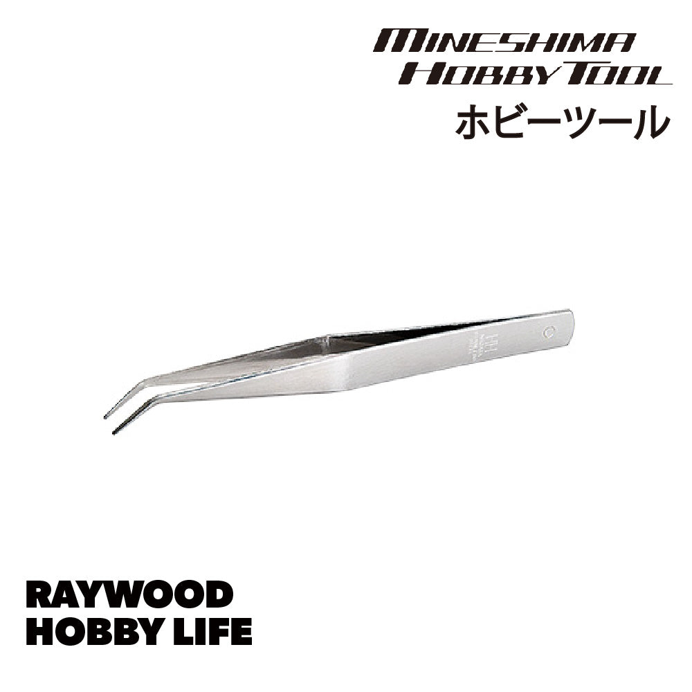 HOBBY LIFE ミネシマ ピンセットAA 先曲 125mm