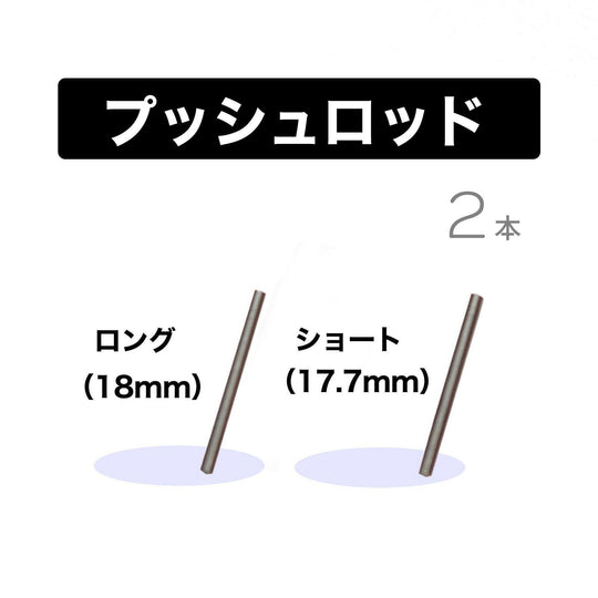 PROFIX AIR-SYSTEM自動スイッチ対応Gジョイント M7x0.5メス～M5x0.5メス